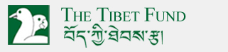 Tibet Fund